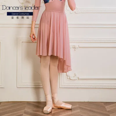 

Ballet Dance Tulle Skirt For Adult Professional Ballet Tutu Dance Wear Stage Costume Fairy Ballerina Chiffon Skirts