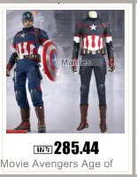 Костюм Капитана Америки, косплей, Steve Rogers, для взрослых, Мстители, 3 бесконечные войны, на Хэллоуин, Рождество, карнавал, комбинезон, перчатки, 3D принт