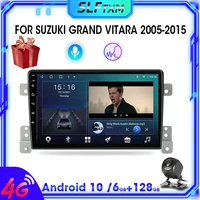 2 din android 10 car radio multimedia video player for suzuki grand vitaraescudo 3 2005 2015 stereo receiver gps navigation dsp