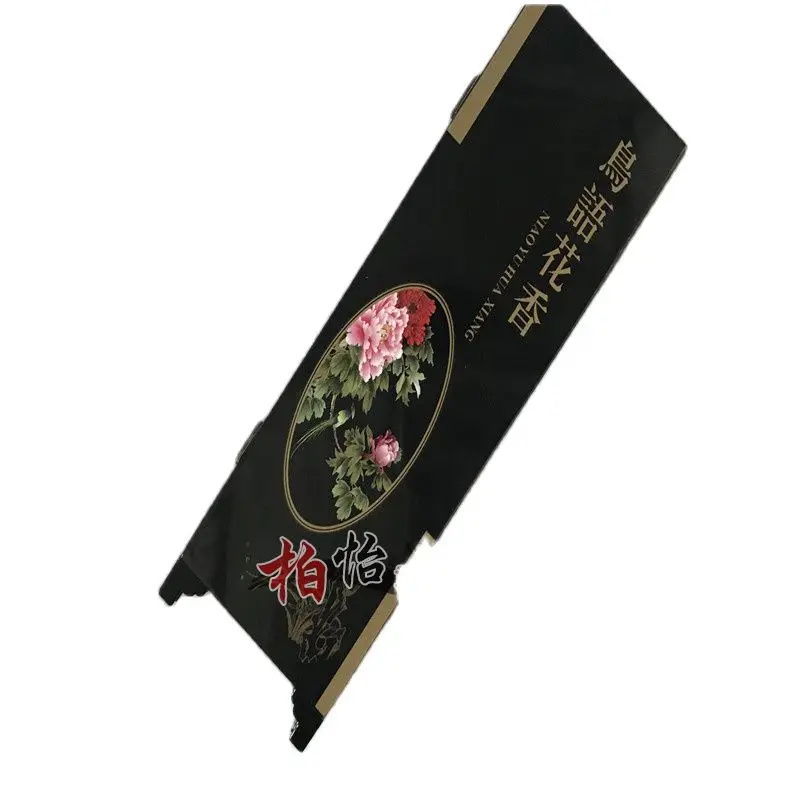 Складная двухсторонняя китайская передвижная картина с экраном декоративная |