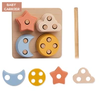 baby silicone geometric shape imposition soft building block silicone pillars set the column game infant educational toys