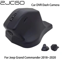 car dvr registrator dash cam camera wifi digital video recorder for jeep grand commander 2018 2019 2020