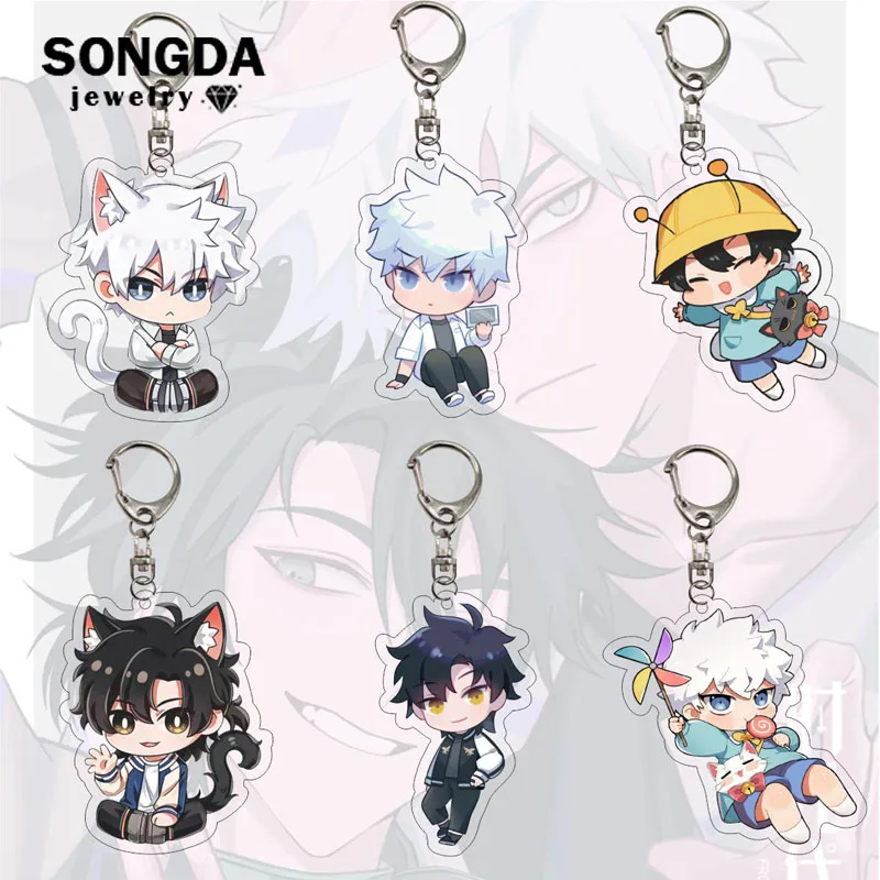 

Anime Time Agent Keychain Cheng Xiaoshi Lu Guang Cute Cartoon Figure Acrylic Key Chain Pendant Key Ring Boys Girls Trinket Gifts