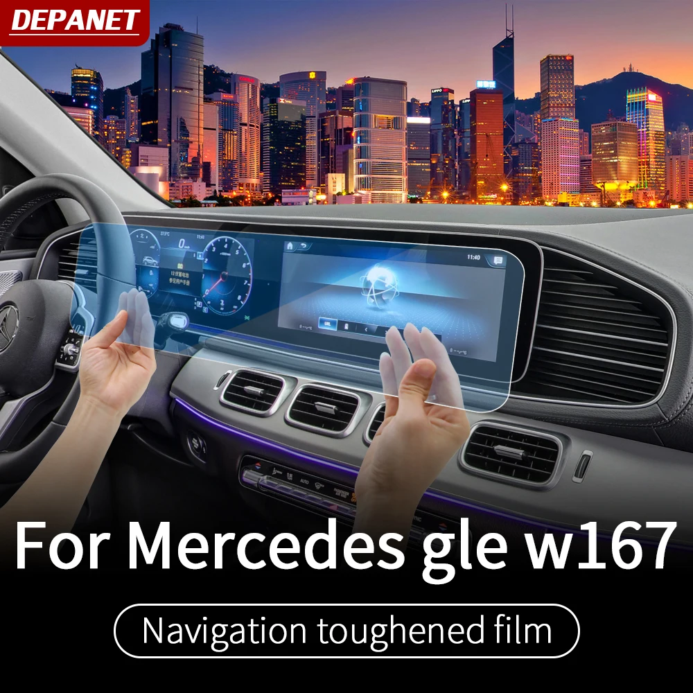 

Navigation film for Mercedes GLE W167 tempered glass V167 lcd protective film G W464 gls x167 S W222 E W213 CLS W257 accessories