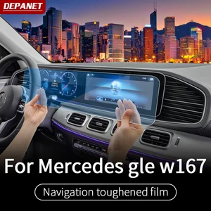 navigation toughened film for mercedes gle w167 v167 gls x167 g w464 s w222 e w213 cls w257 interior decoration accessories free global shipping