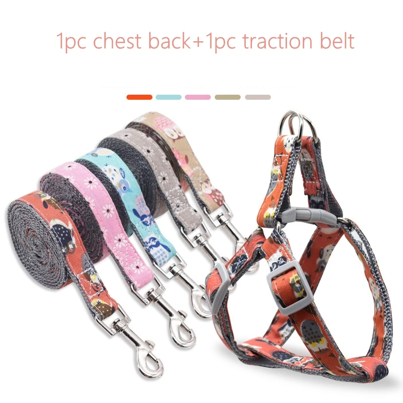 1 поводок + нагрудный регулируемый для кошек жилет собак и набор игрушек ошейник