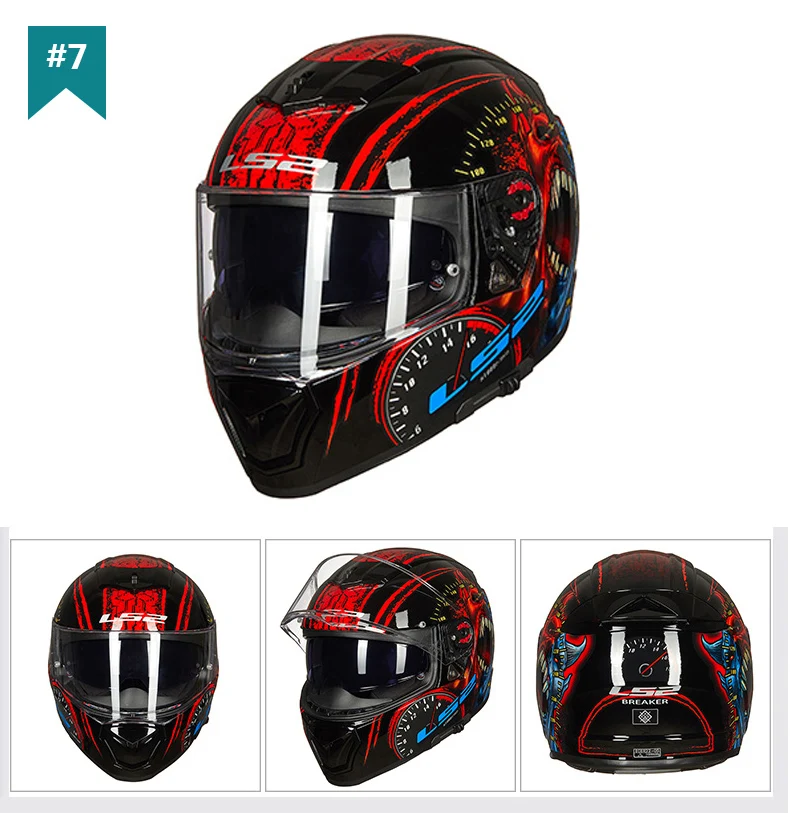 LS2 FF390 moto rcycle шлем двойной козырек полное лицо гоночный мото шлемы capacetes de moto ciclista LS2 шлемы выключатель хромированный