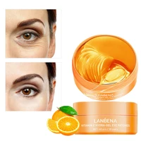 eye mask hyaluronic moisturizing and hydrating remove dark circles fine lines firm skin maintain skin elasticity eye care 60pc