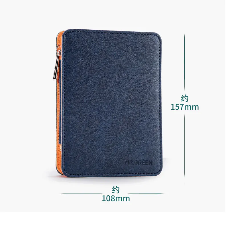 Машинка для стрижки ногтей MR.GREEN 9 шт./компл. ножницы пинцет нож носок