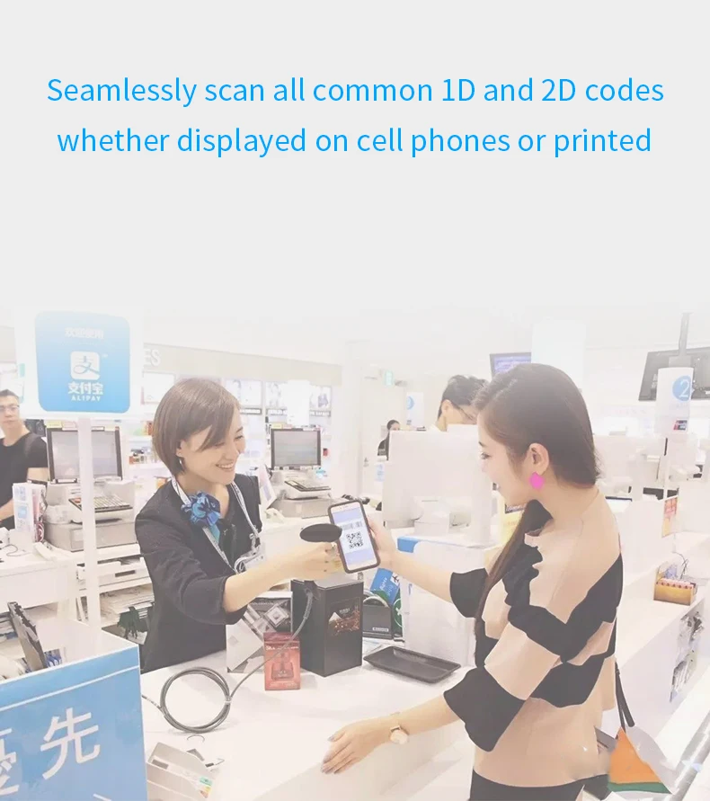 Высокое качество супер скорость Handsfree автоматическое сканирование QR/1D/2D сканер штрих-кода HS26 Pro для супермаркета магазин POS розничная торговля