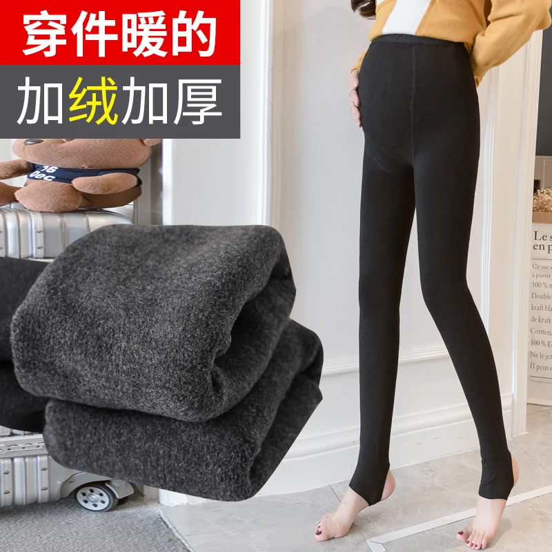 

901# Winter Thicken Velvet Warm Maternity Tights Elastic Waist Belly Pantyhose Clothes for Pregnant Women Casual Pregnancy