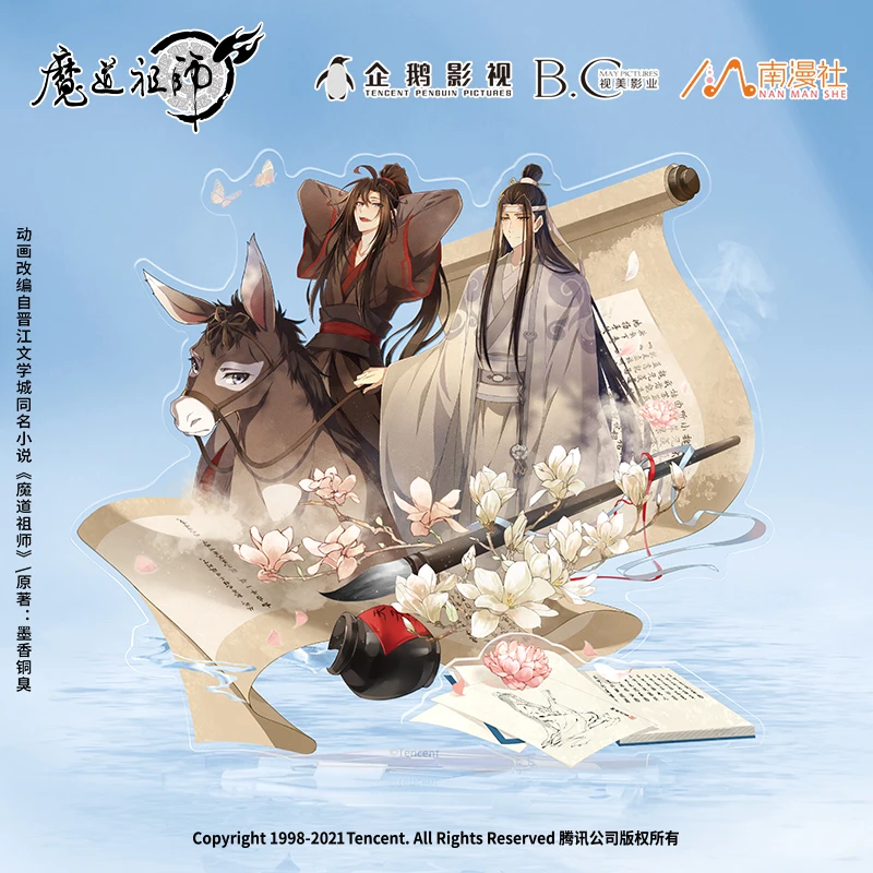 

Оригинальная подставка Grandmaster of Demonic культивирование фигурка Wei Wuxian Lan Wangji Guiyin демонстрационная модель игрушка акриловый стол Декор подарки