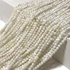 Бусины Из Натурального пресноводного белого ракушки, нити бусин 234 мм, маленькие граненые камни для ювелирных изделий сделай сам, ожерелья серьги