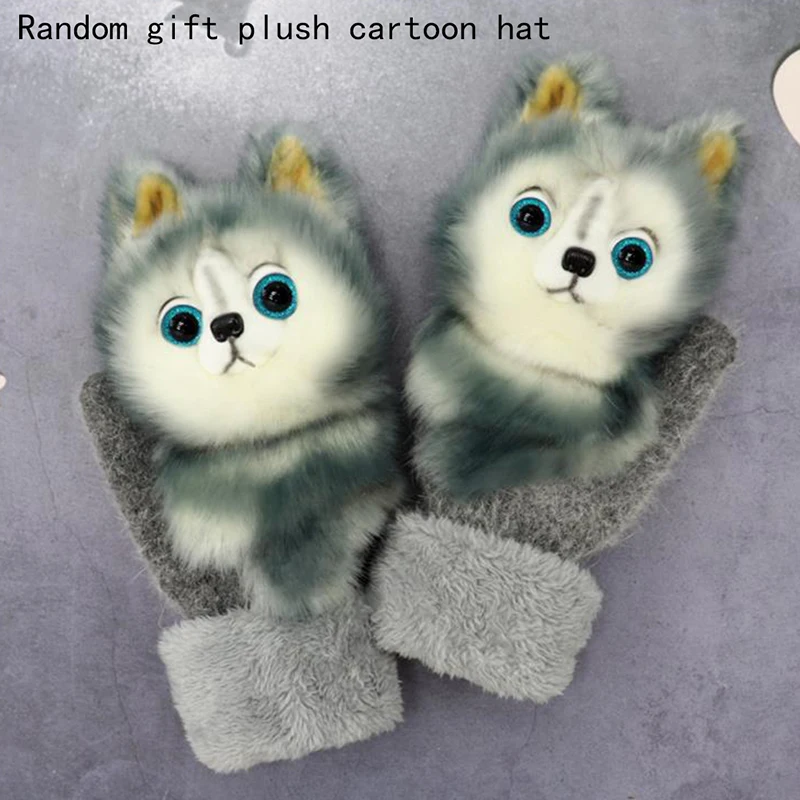 

1 pair Mens Winter Knitted Gloves Cute 3D Fluffy Cartoon Animal Thermal Mittens