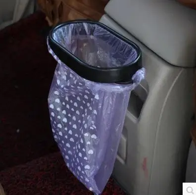 HiMISS Foldable Car Organizer Frame Auto Trash Can Accessories Automobile Garbage Rubbish Waste Holder | Автомобили и мотоциклы