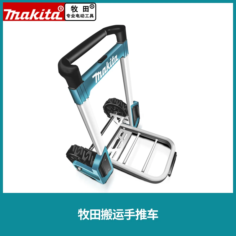 Makita tool box Tools suitcase case MakPac Connector No.1 No.2 No.3 No.4 Storage Toolbox bandage trolley for drill | Инструменты