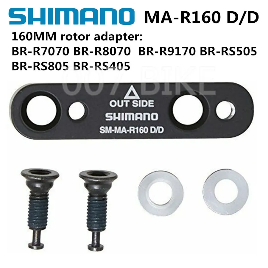 Shimano оригинальный SM MA R160D/D дорожный тормозной диск адаптер 160 мм мА R160 D/D BR R8070 R7070