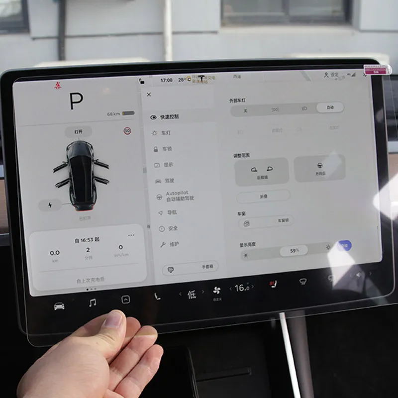 Hivotd для Tesla модель 3 автомобильный Стайлинг gps навигационный экран ЖК-экран