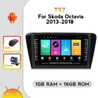 Автомагнитола TomoStrong для Volkswagen, мультимедийный проигрыватель на Android для SKODA Octavia 3, A7, 2013, 2014, 2016, 2017, 2018,