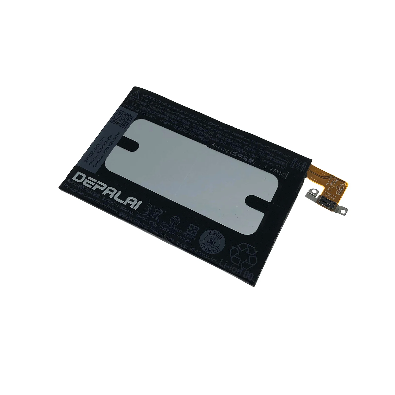 Аккумулятор для телефона высокой емкости HTC One Mini M4 BO58100 601s 601e 601n 603e аккумулятор 1800