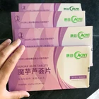 Здоровые таблетки для похудения для быстрой потери веса, диетические таблетки для уменьшения веса, отклоненные целлюлитные жиросжигающие таблетки для снижения веса, помощь для снижения веса