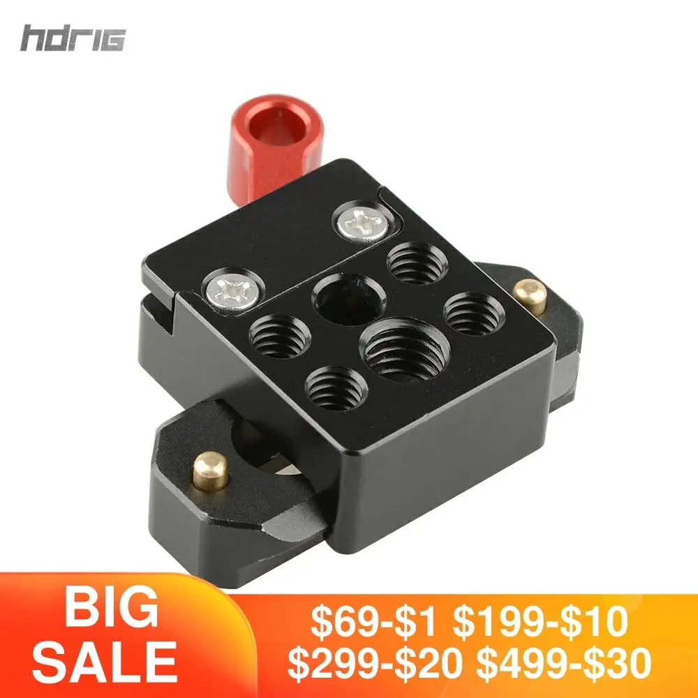 HDRIG NATO Clamp 50 мм Защитная направляющая зажим QR для фонарика микрофона