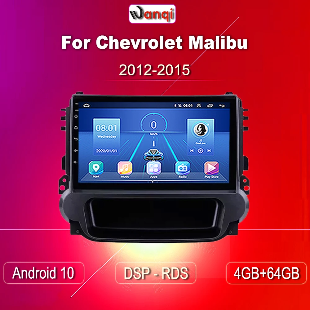Для Chevrolet Malibu 2012 2013 2014 2015 Android 10 автомобильное радио Авторадио GPS Buletooth стерео