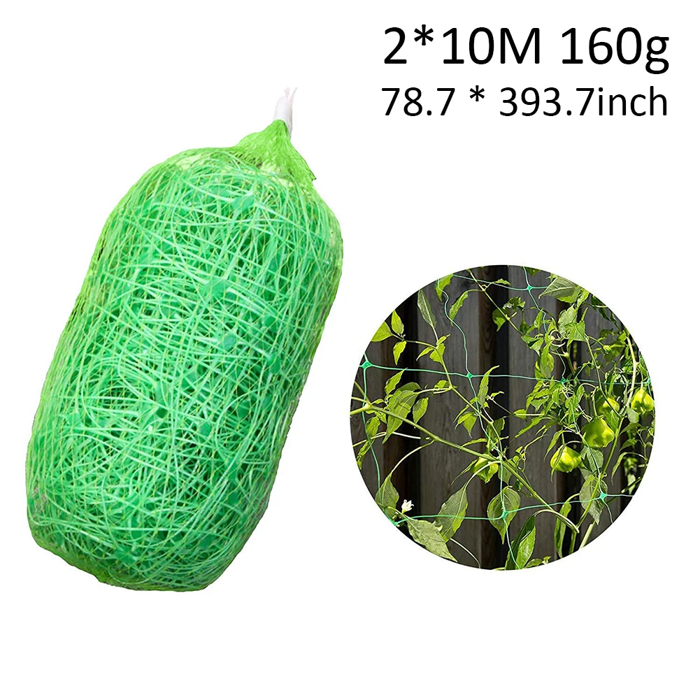 

2*10m Vine Plant Climbing Mesh Net Garden Nylon Vegetable Plant Trellis Netting Bean Plant Climbing Grow Fence Anti-bird Nets