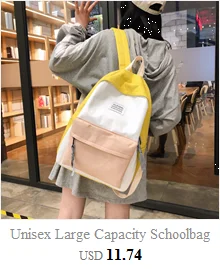 Мужской брезентовый Рюкзак большой емкости, школьный рюкзак взрывной сплошной цвет, рюкзаки, модная повседневная дорожная спортивная сумка, рюкзак# M
