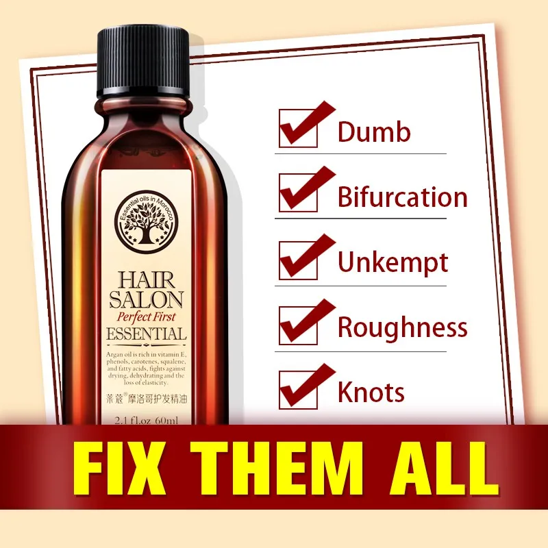 LAIKOU марокканское чистое аргановое масло для ухода за волосами эфирное сухих