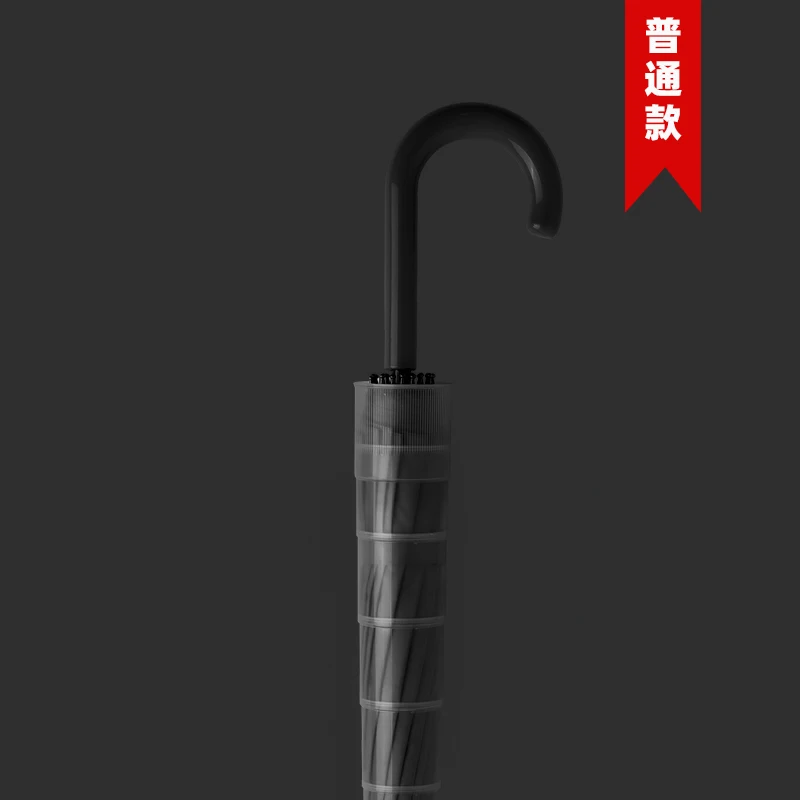 

Large Umbrella Uv Protection Product Windproof Adult Outdoor Umbrella Women Parasolka Damska Household Merchandises BD50UU