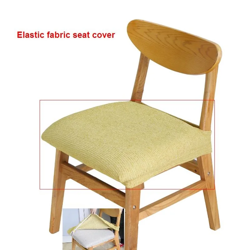 

Brief Fashion Elastic Seat Cover Split Chair Cover Stool Surface Cover