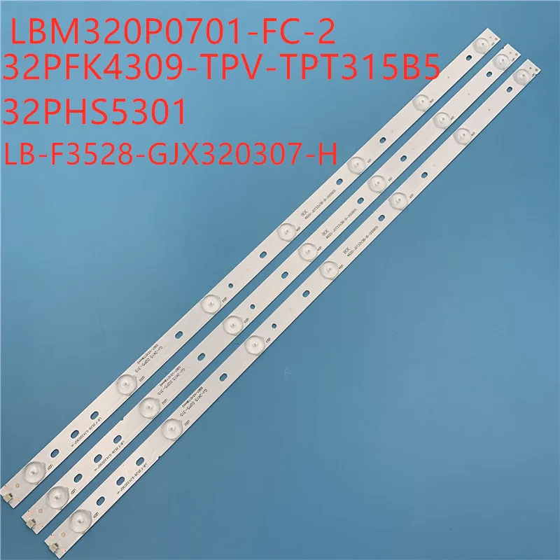 15 шт. Подсветка лампы Газа для LB-F3528-GJX320307-H LBM320P0701-FC-2 32PFK4309 32PHS5301 TPT315B5 32PFK4309 T3250M 315LM00002