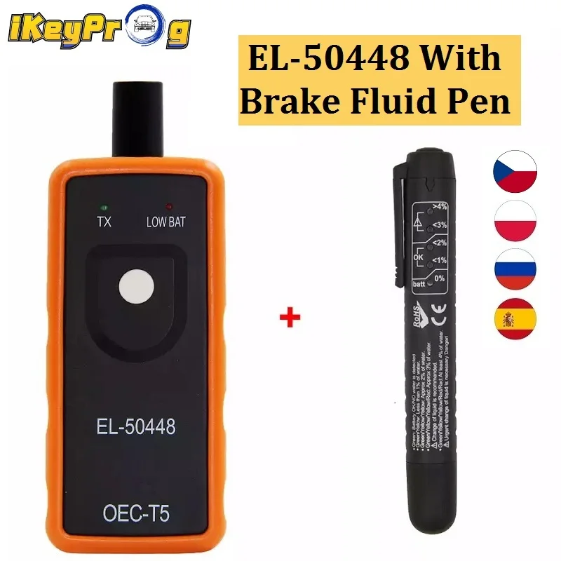 OEC T5 давления воздуха в шинах EL 50448 Opel EL50448 шин Давление монитор Сенсор El для FORD OPEL/GM