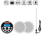 Водонепроницаемый морской стерео аудио Bluetooth-радиоприемник Автомобильный MP3-плеер + 1 пара 4-дюймовых морских динамиков + FM-антенна для квадроцикла, бассейна, мотоцикла