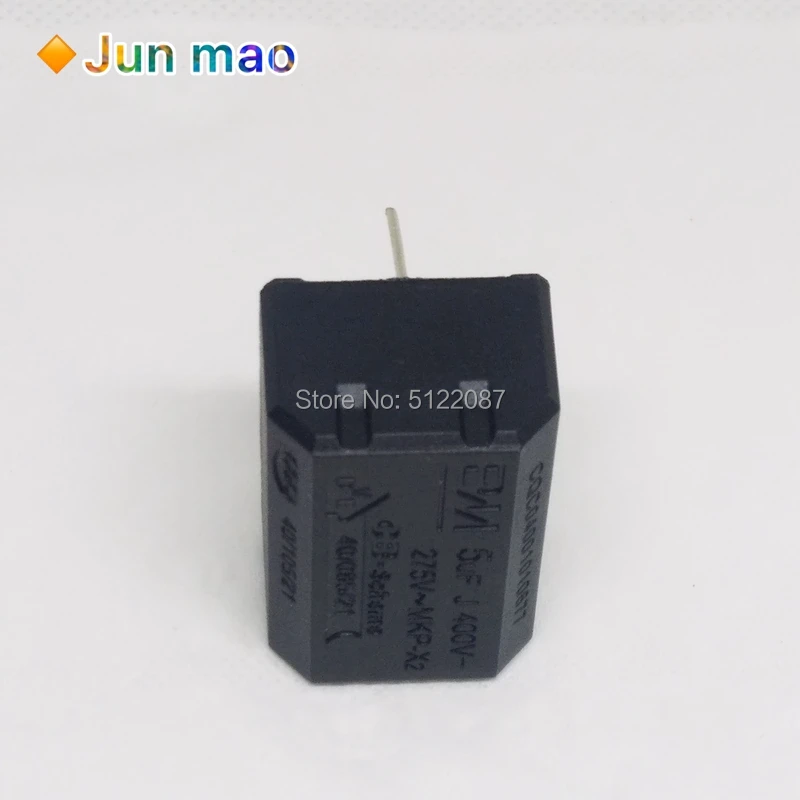 Индукционная Емкость 5 мкФ 275 в 400 высокое напряжение|Детали и аксессуары для