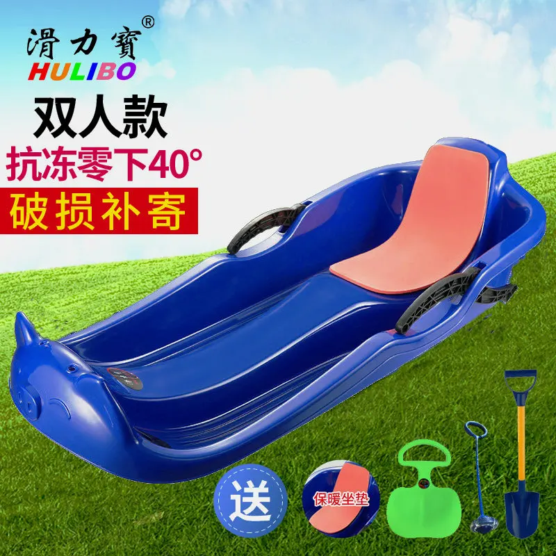 Скользкая утолщенная износостойкая доска для катания на сноуборде | Спорт и