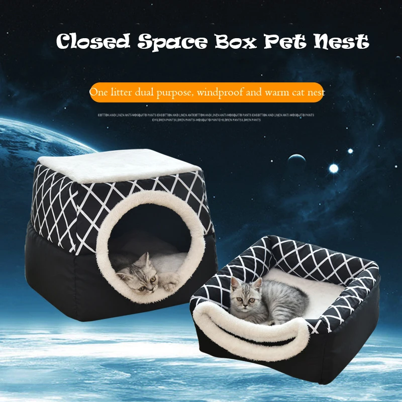 Двухцелевое полузакрытое гнездо для домашних животных зимнее теплое кошек
