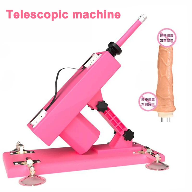 Sex Machine Gun With Big Dildo Automatic Vibrator For Women Toys Adults Stronger Pumping with 4 Attachments | Красота и здоровье