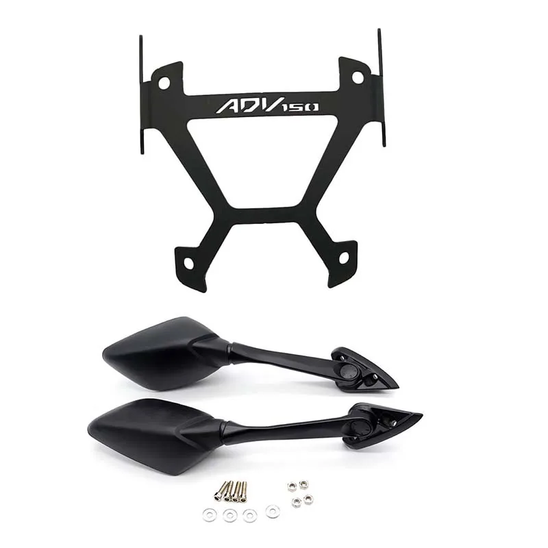 Smooth mirror Для Honda adv 150 боковое зеркало-адаптер кронштейн стента Semspeed зеркало заднего вида фиксированное Крепление с логотипом ADV 150 - Цвет: Smooth mirror