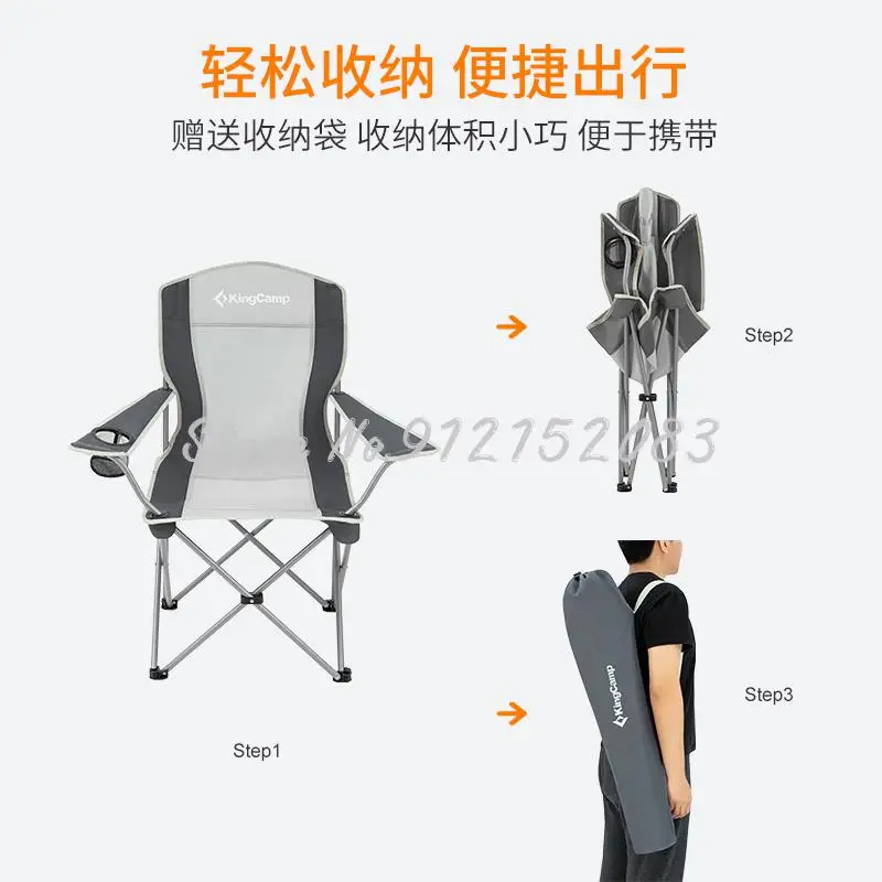 Уличный складной стул портативный художественный для студентов экспорт