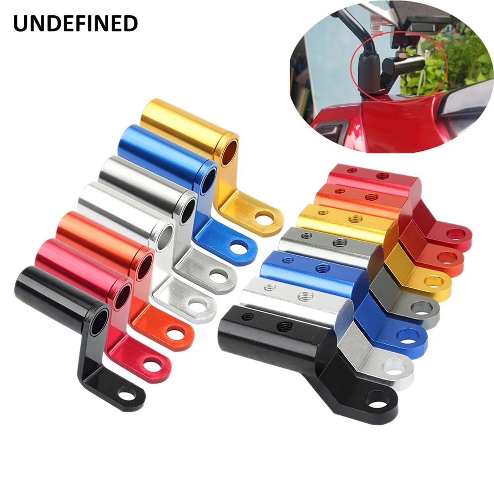 Держатель для светильник на руль мотоцикла|Боковые зеркала и аксессуары| |