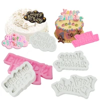 diy happy birthday silicone cake mould 3d letter shape fondant cake mousse chocolate baking mold boy girl birthday party supplie