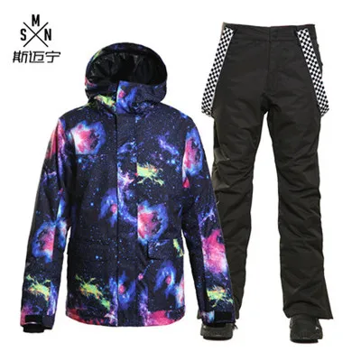 Color 7 SMN мужской лыжный костюм сноуборд куртка брюки супер теплая зимняя одежда ветрозащитный водонепроницаемый дышащий с капюшоном мужской открытый спортивный костюм - Цвет: Color 7