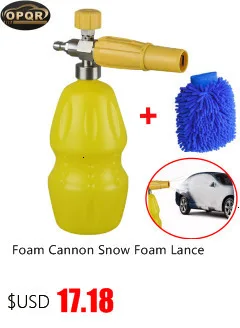 Пескоструйная обработка Karcher пескоструйная обработка комплект для Karcher LAVOR BOSCH адаптер мойки высокого давления пистолет для струйной обработки