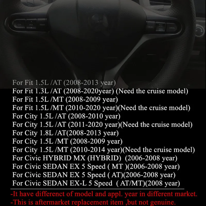 Кнопки переключателей на рулевое колесо для Honda 08-13 fit 09-14 City 06-11 Civic 36770-SNA-A12 |