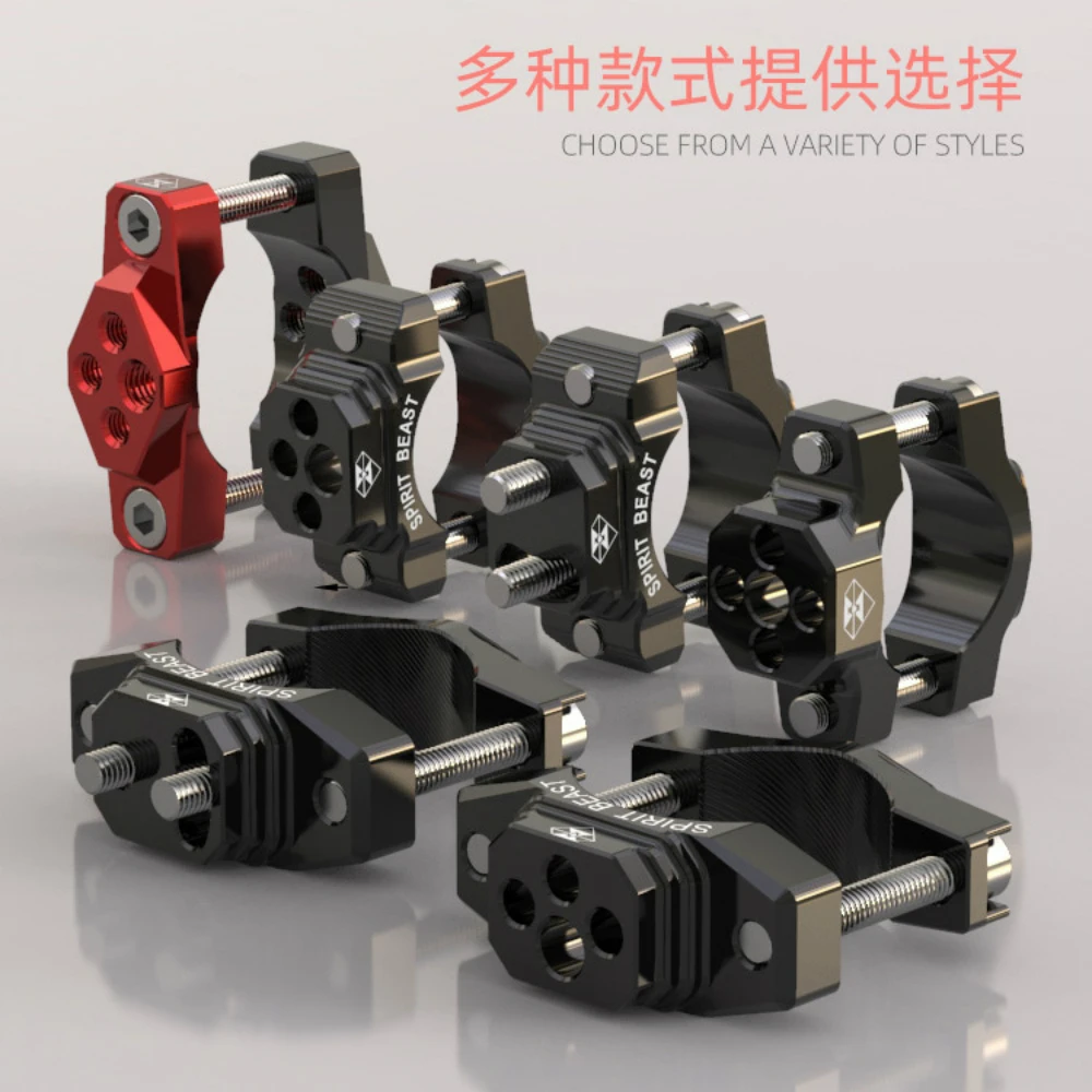 Прожекторы для мотоциклов SPIRIT BEAST противотуманные фары подставка с