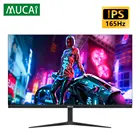 24-дюймовый монитор для ПК MUCAI 144 Гц Ips ЖК-дисплей HD 165 Гц Настольный игровой компьютерный экран с плоской панелью HDMIDP