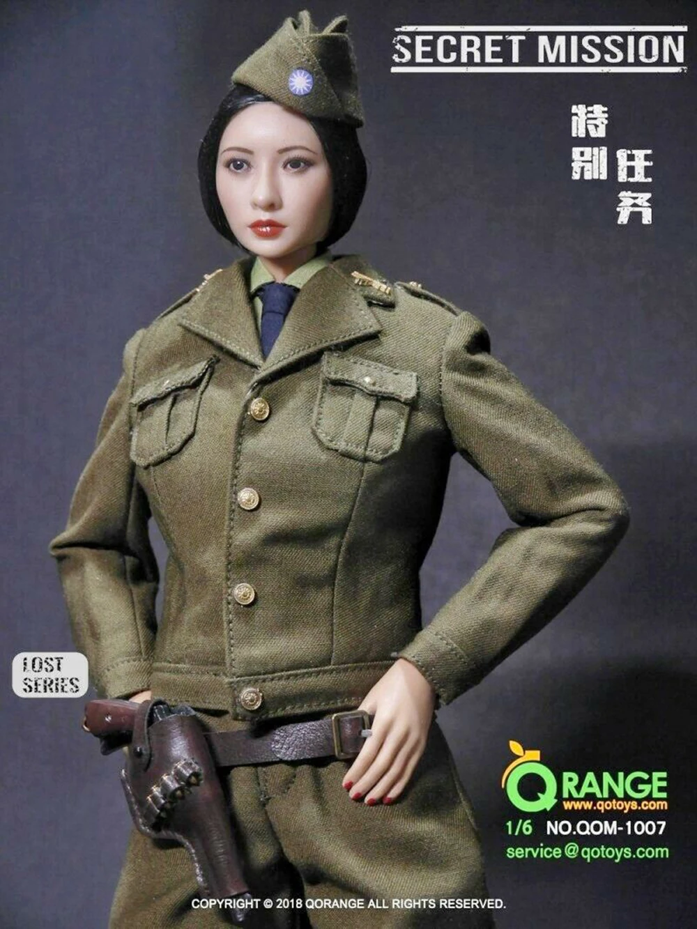 Qorange QOTOYS QOM-1007 Косплэй 1/6 весы агент фигурка офицера Secret Услуги гоминьдана Китая кукла-солдат, комплект одежды