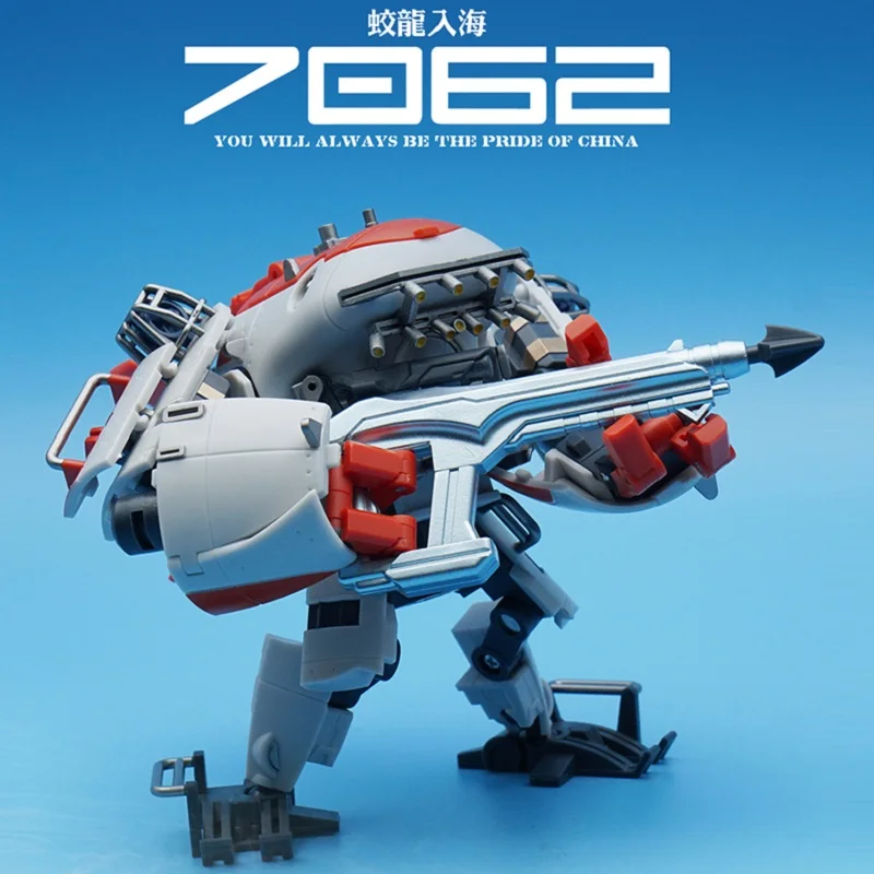Подводная лодка трансформации игрушка MS-G01 7062 Jiaolong глубоководный пилотируемый